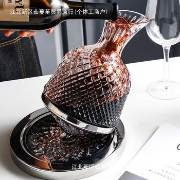 French Craft Rotating Tumbler Gyro Wine Decanter Luxury Crystal Glass Red Wine Decanter for Home Use