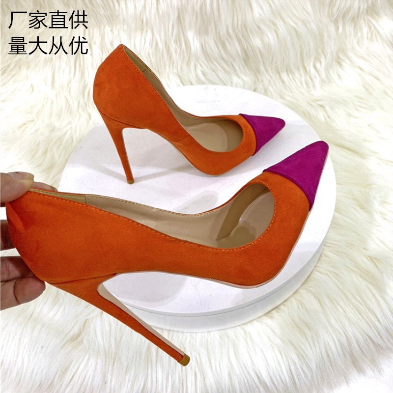 (Mới) Mã E9525 Giá 1230K: Giày Cao Gót Nữ Cao 8Cm, 10Cm, 12Cm Hurya Mũi Nhọn Gót Nhọn Giày Dép Nữ Chất Liệu G04 Sản Phẩm Mới, (Miễn Phí Vận Chuyển Toàn Quốc).