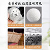 ✅ Felt Ball Anti-Static Washing Machine Anti-Tangle Laundry Ball Wool Ball Gray Wool Drying Ball Lint Remover