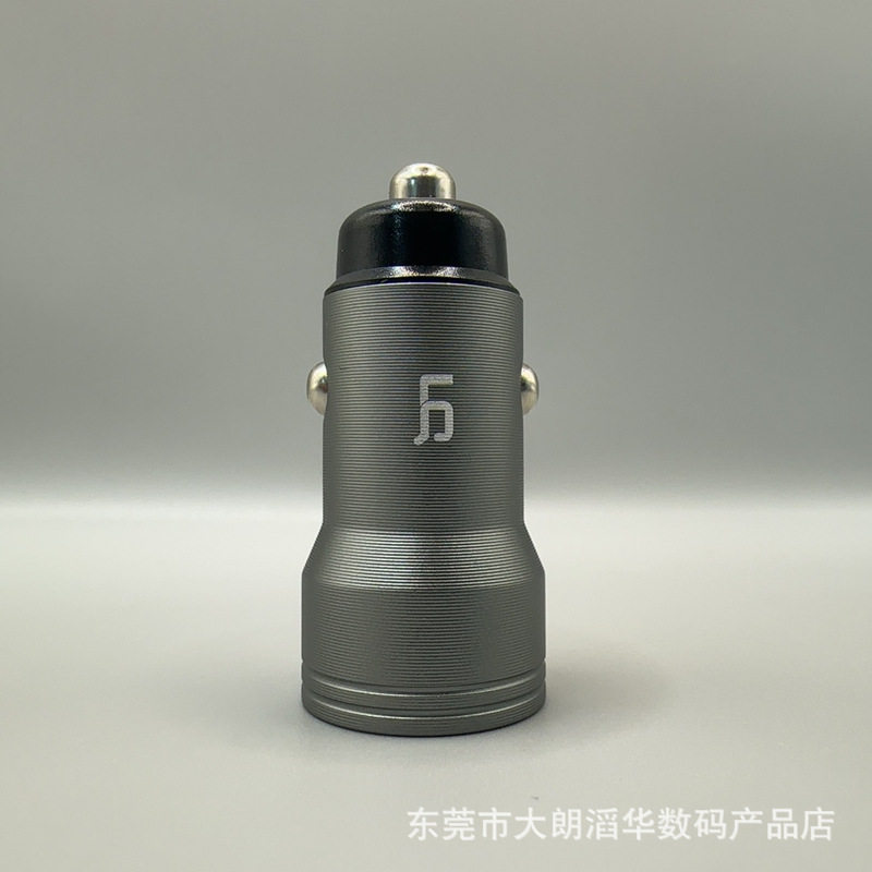 Metal Dual-Port Fast Charging 100W Car Charger Pd Super Flash Charging Suitable for Apple Huawei Type-C Mobile Phones