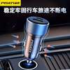 Pinsheng 65W Car Charger 30W Dual Port Pd Fast Charging One for Two Car Cigarette Lighter Conversion for Apple
