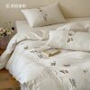Fresh and Simple Cotton and Linen Bed Sheet Four-Piece Set, Ultra-Soft Floral Towel Embroidered Duvet Cover, Girly Double Skin-Friendly Bedding