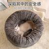 Cat Nest for All Seasons, Dog Nest, Cat Nest, Winter Warm Cat Mat, Kitten Nest, Kitten Cat Nest, Pet