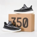 350 really black sesame★★★★Ultimate