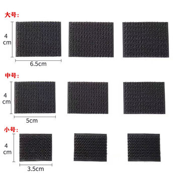 Perm Sticker Hot Morgan Tin Paper Broken Hair Cover Front Stab Perm Simple and Easy to Operate Hook Hair Same Body Velcro