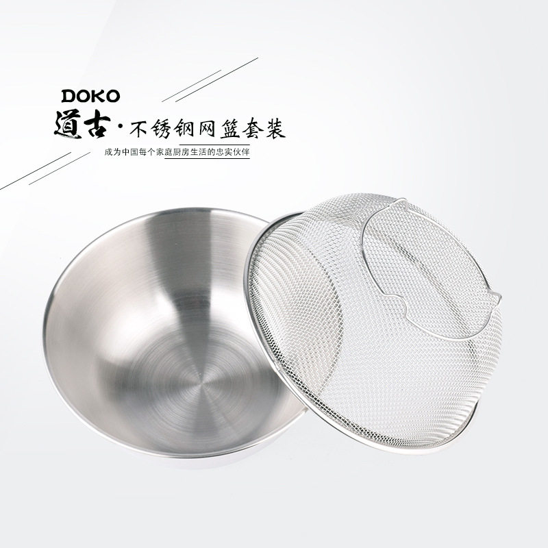 Factory direct stainless steel drain basket set salad bowl fruit basket 304 baking bowl egg basin rice washing vegetable basket