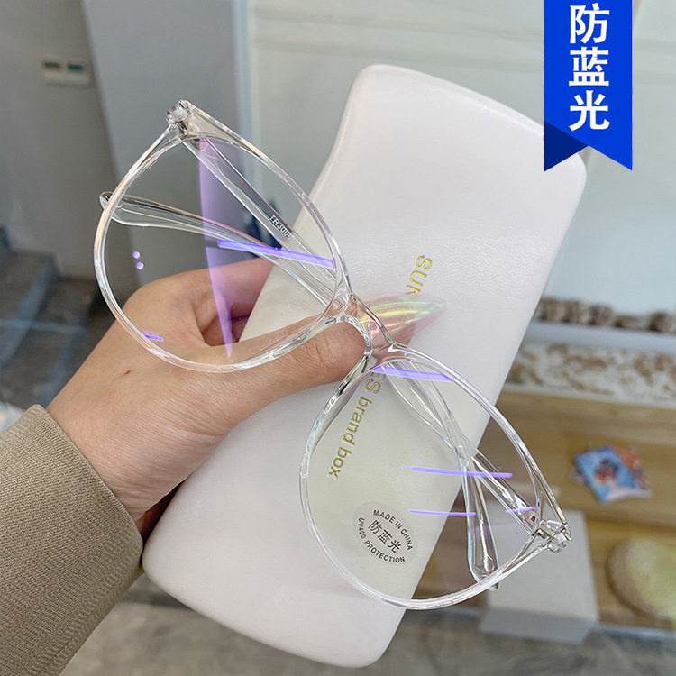 New trend large frame anti-blue glasses frame Korean version of plain red net glasses myopia finished flat glasses frame wholesale