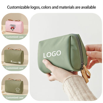 Casual Cosmetic Bag, Portable Toiletry Bag, Travel Cosmetics Bag, Small Mini Lipstick Bag, Cosmetics Cosmetics Bag