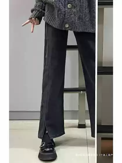 Pear-shaped figure split jeans women's early autumn chubby girl hip-covering micro-flared pants plus size high-waist slim straight pants