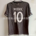 Real Madrid Second Away with Badge 10