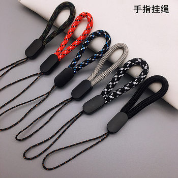 Mobile phone lanyard hand rope U disk key small object flashlight finger ring hanging rope round rope pine rope short