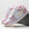 Jordan Low Pink Ice Cream