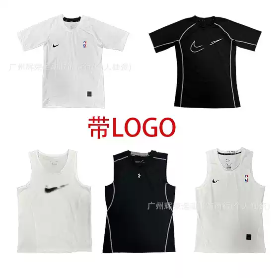 Sports Tight Clothes Long Short-Sleeved Quick-Dry Running Training Clothes Blue Ball Football Vest Fitness High Elastic T-shirt Base Clothes