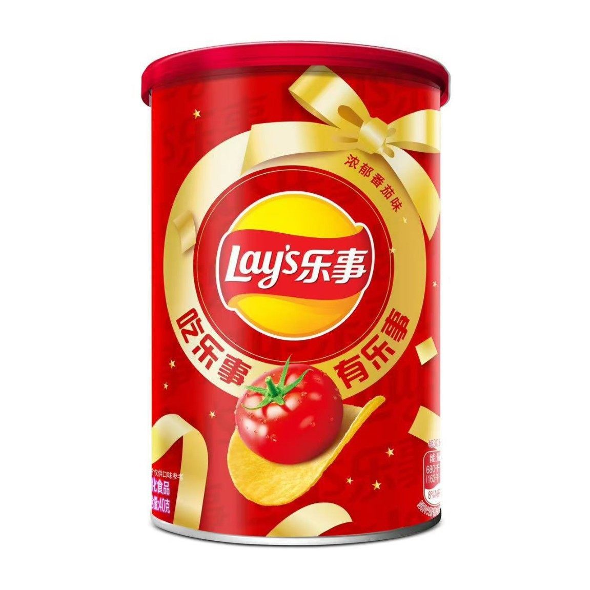 Le/thing potato chips 40g wedding boxed puffed snacks snacks snack food wedding entrance ceremony