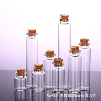 22mm Diameter Cork Tube Bottle High Borosilicate Transparent Glass Bottle Small Bottle Scented Tea Packaging Bottle Wishing Bottle