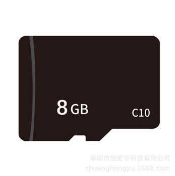 Factory Direct Sales 8g High-Speed Memory Card 16g Monitoring Tf Card 32g Mobile Phone 128g Camera 64g Driving Recorder