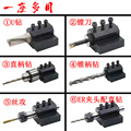 seller product image