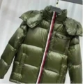 Color terms military green