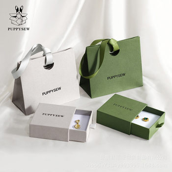 Fuchen in stock Ins Style Jewelry Bag Jewelry Drawer Box suit Necklace Ring Pendant Gift Bag Gift Box