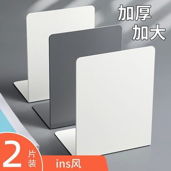 2-Piece Set of Bookends, Book Supports, Book Holders, Book Stabilizers, Bookshelf Supports, Metal Support Racks, Vertical Storage