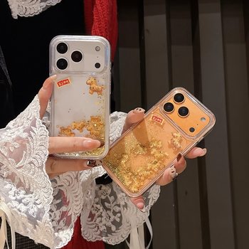 Quicksand Bring in Wealth and Treasure Golden Horse Apple 17/17Pm Suitable for Iphone13/14Promax Mobile Phone Case 15/16Pro Set