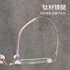 Rimless Glasses Women's Pure Titanium Eye Frame 32012 Danyang Ultra Light Square Myopia Frame Wholesale Vintage Glasses for Men