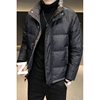 White Duck down Jacket Men's Stand Collar Trendy 2025 Winter New Style Young Handsome Versatile Thickeneded Warm Jacket