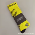New 3