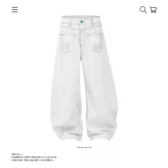 Baggy American Retro Scimitar Design White Jeans for Men with a High-End Feel, Contrast Stitching, Wide-Leg Loose Fit Pants
