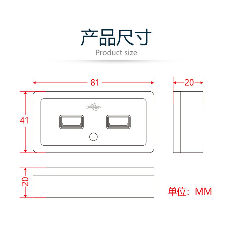 RV modified car charger car modified usb socket dual port 3.1A upgraded version