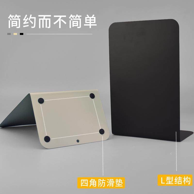 Metal Bookends Wholesale L-Shaped Large Bookends for Students Desktop Simple Bookshelf Baffle Partition Rack Others