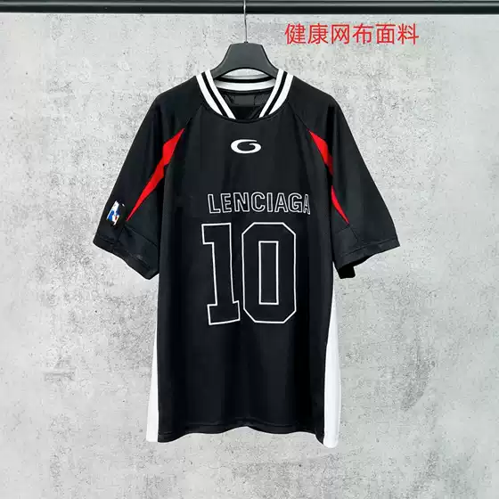 High-End Version Paris 2026 New B Brand Collaboration 10-Letter Mesh Fabric Silhouette Embroidery Color-Blocking Oversized Loose Short-Sleeve T-Shirt