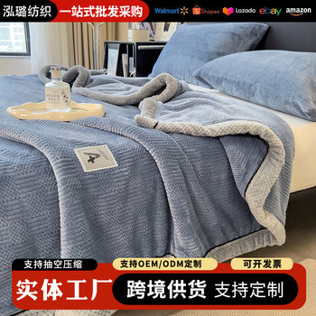 Category a Maternal and Infant Grade Warm Simple Knitted Blanket Winter Thickeneded Blanket Fleece-Lined Warm Blanket Cross-Border Amazon
