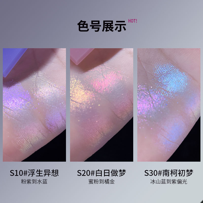 Kakashow Aurora Magic Highlight Powder Delicate Glitter Powder Advanced Girls Two-Color Highlight Contouring Eyeshadow Palette Wholesale