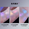 Kakashow Aurora Magic Highlight Powder Delicate Glitter Powder Advanced Girls Two-Color Highlight Contouring Eyeshadow Palette Wholesale