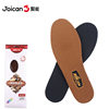 Factory direct winter Haiboli shock absorption warm comfortable casual insoles can be cut warm insoles