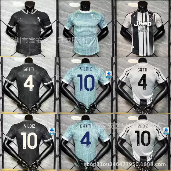 Wholesale 25-26 Juventus Home and Away Jerseys, No. 10 Il Diz, No. 4 Gatt, Adult Short-Sleeve Football Shirt