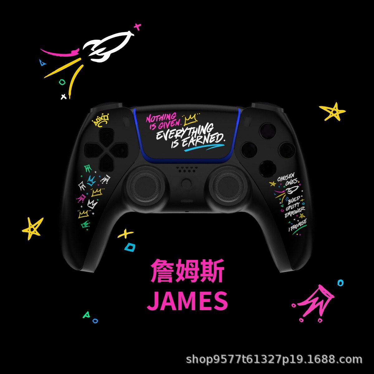 Pattern Limited Shell Cover for Ps5 Handle, Rear Shell Touch Pad DIY Repair and Replacement Accessories