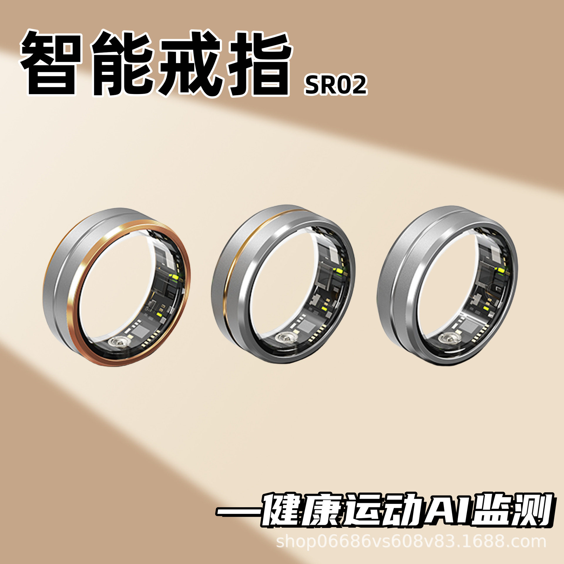 Smart Ring Sr02/Sports Fitness Heart Rate Blood Oxygen Sleep Tracking Monitoring/Stainless Steel Waterproof Factory Wholesale