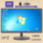 15/17/19/20/22/24/27-дюймовый игровой ЖК-монитор HDMI высокой четкости, контролирующий экран дисплея компьютера mini 9