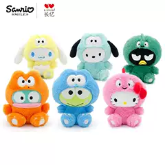 Authentic Sanrio Dinosaur Series Kuromi My Melody Hello Kitty Cat Plush Toy Doll