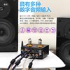 Bluetooth 5.0 Tube 200W Power Amplifier Fiber Optic Coaxial Computer USB U Disk Full Small Amplifier Vu Meter