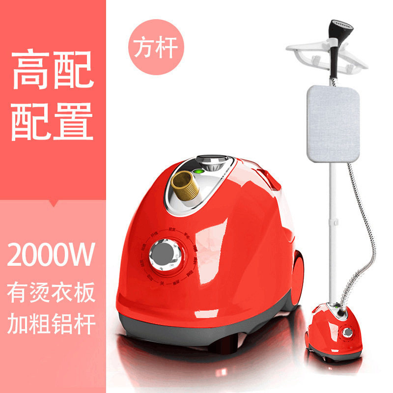 大蒸汽挂烫机家用熨斗烫衣服小型手持熨烫机挂立式电熨斗正品