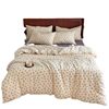 Hiding Romance | Class A Maternal and Infant Grade Cotton Double-layer Yarn Four-piece Set Small Floral Naked Sleeping Cotton Quilt Cover Three-piece Set