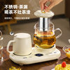 Yamamoto Health Pot Multi-Functional Household High Borosilicate All-Glass Tea Maker Office Water Kettle Flower Teapot