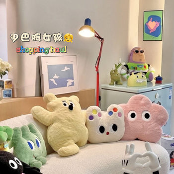 Scandinavian Style Milk Puff Cat Pillow Dopamine Plush Doll Cute Pink Flower Sofa Bedroom Pillow Birthday Gift