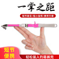 seller product image