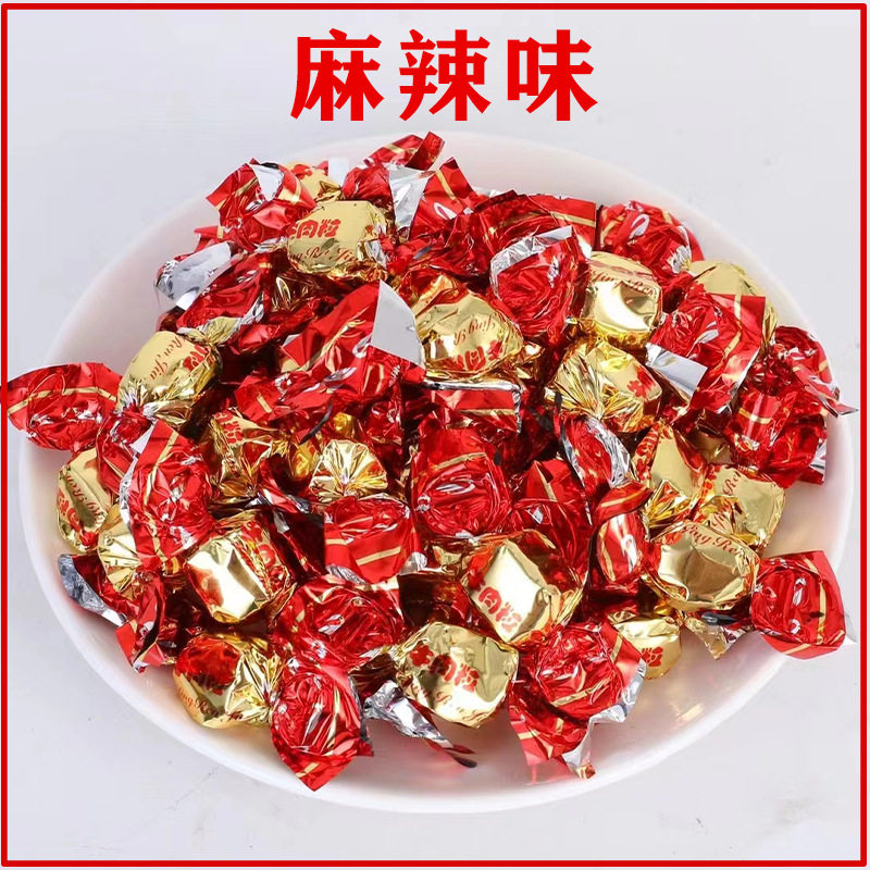 Beef grain wholesale spiced spicy flavor bag 250g casual snack supermarket stall exhibition beef grain wholesale