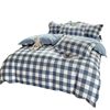 New Thickened Sanding Four-piece Solid Color Plaid Autumn and Winter Japanese Washed Cotton Student Dormitory Bed Sheet Three-piece Set