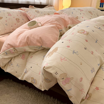 Autumn and Winter Thickeneded Pure Cotton Brushed Bed Four-Piece Set 100 Cotton Quilt Cover Student Dormitory Bed Bed Sheets Three-Piece Set 4